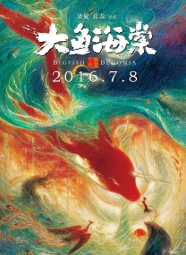 丁香婷婷久久